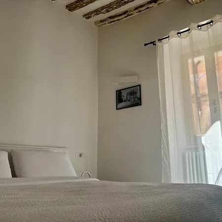 Appartement Residenze Di Bianca, Pasticcio